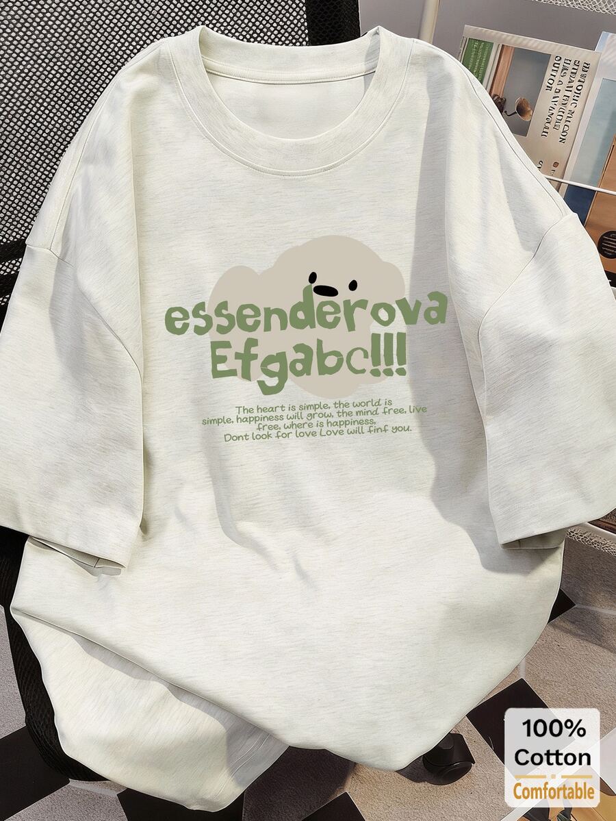 2026夏季新款纯棉短袖中长款T恤女装，时尚灰色休闲上衣 - 花灰色 - 查看 1