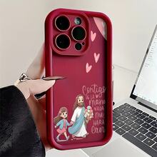 This Pink Floral Bouquet Phone Case For Boys And Girls Is Compatible With Apple  16E/15/14/13/12/11/PRO/PLUS/PROMAX/MINI, S/A/M/NOTE, S/G/EDGE/E, Transition Spark/HANTOM/CAMON/, Honor 400/PLAY/X/Y,  Reno/A/F, 14//POCO/NOTE, And Other Models. Made Of Clear TPU, It's Simple, Stylish, And Durable. It's An Ideal Choice For Valentine's Day, Halloween, Christmas, Personal Use, Or As A Gift. - 全穀類咖啡 - 查看 8