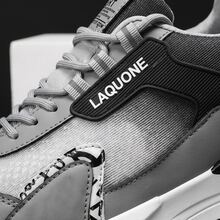 Men Basketball Shoes - Grey - View 5