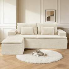 83.07" L Shaped Modular Sectional Sofa With Ottoman, Cloud Boneless Couch With Layered Cushion,Flexible Module Combination For Living Room Apartment Bedroom Office, No Assembly, In A Box - 米色 - 查看 1