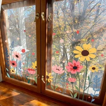 2 buc/set autocolante autoadezive detașabile cu flori roz, galbene, frunze verzi și puncte roșii, potrivite pentru decorarea ușilor/ferestrelor și decorul casei la țară, fabricate din material PVC detașabil care nu lasă urme - Multicolor - Vizualizare 1