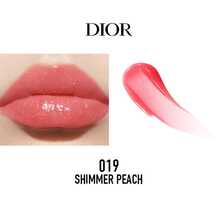 Dior 019 Addict Lip Maximizer/ Volumen Instantáneo Acabado Brillante Color 019 Shimmer Peach - 019 閃亮蜜桃色 - 查看 3
