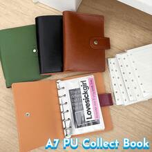 A7 PU Binder Cover, 6 Holes Loose Leaf Case, 45 Sheets Refill Papers, DIY 10pcs Sleeves, Junk Journal Collect Book Organizer - Rectangle - View 12