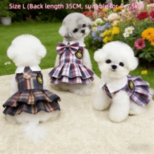 3件套JK风宠物连衣裙，春夏新品，薄款徽标裙，适合泰迪犬、贵宾犬等小型犬。 - 彩色 - 查看 12