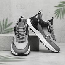 Men Basketball Shoes - Grey - View 1