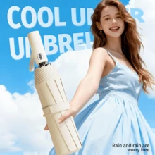 自动折叠大号高品质雨伞，防雨防风，结实耐用，适合家庭娱乐户外防雨防晒两用。 - 彩色 - 查看 8