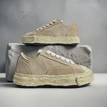 2026 Nuevas zapatillas casuales de caña baja, zapatos de skate, retro, versátiles y de moda, unisex - Caqui - Ver 1