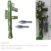 Toy RPG Rocket Launcher Model With Missile, Chicken Cannon Barrle Design, Fun Mortar Gift - Multicolor - View 10