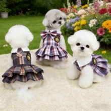 3件套JK风宠物连衣裙，春夏新品，薄款徽标裙，适合泰迪犬、贵宾犬等小型犬。 - 彩色 - 查看 8