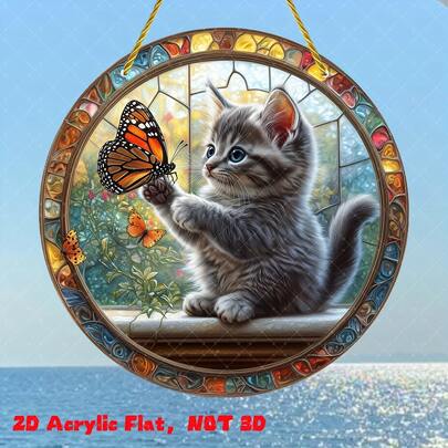 1件亚克力猫咪蝴蝶装饰品（7.9英寸*7.9英寸），阳光捕捉器，彩色玻璃悬挂式窗户装饰，适用于办公室、房间、厨房、花园，是送给家人和朋友的完美礼物，2D平面