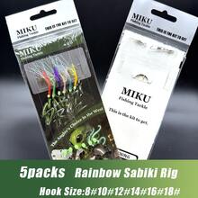5 Packs Rainbow Sabiki Rig, 6 Colors High Carbon Steel Hooks With Glow Beads, Efficient Saltwater Fishing Accessories (Suitable For Mackerel/Sardine/Bass/Tuna) - Dark Green - View 6