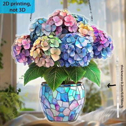 2D平面，1件装浪漫周年纪念绣球花花瓶图案阳光捕捉器，非常适合春夏花园装饰、婚礼季、节日主题、房间装饰和独特的生日礼物