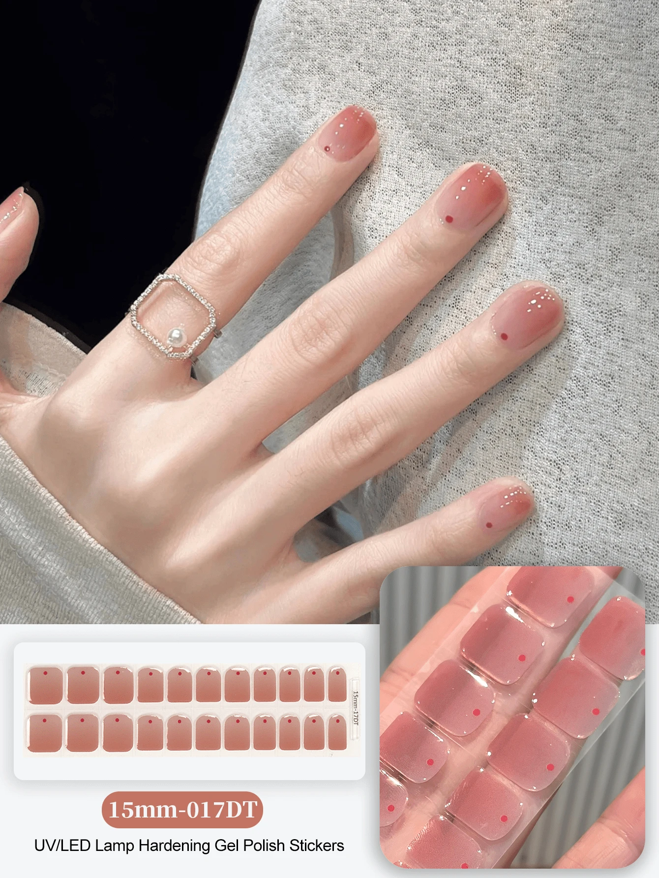 半固化凝胶美甲贴，20片装，持久耐用，沙龙级品质，易于粘贴和卸除，需配合UV灯使用