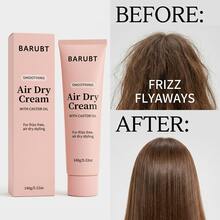 BARUBT 瞬间柔顺！一次涂抹即可打造丝滑直发 | 免洗造型霜（含蓖麻油） - 膏狀 - 查看 8