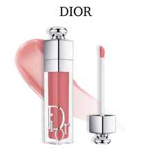 Dior Addict Lip Maximizer Labial 012 Rosewood - 012 Rosewood - View 1