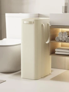Ultra-Thin Foldable Laundry Basket With Handle, Space-Saving Collapsible Dirty Clothes Hamper, Suitable For Laundry Room, Dorm, Bathroom - Multicolor - View 1