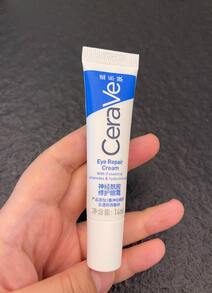 CeraVe 保湿滋润烟酰胺眼霜 14ml，减少黑眼圈和细纹 - Hyaluronic Acid - 查看 3