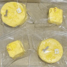 1个2026最新款硅胶奶酪慢回弹捏捏乐玩具,慢回弹挤压减压,生日、节日、情侣、万圣节、圣诞节、游戏玩家的完美礼物 - 彩色 - 查看 4