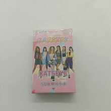 50 piezas Tarjetas Lomo holográficas de estrellas de grupos de chicas coreanas KATSEYE en caja pequeña - Multicolor - Ver 8