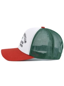 JZML 1顶男女通用椰子树字母刺绣卡车帽 - A - 查看 10