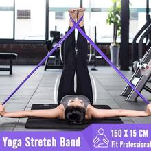 一套普拉提训练器材，包含5件普拉提训练套装，包括普拉提圈、普拉提阻力带、瑜伽拉伸辅助带、瑜伽拉伸圈、25厘米哑光防爆瑜伽球，女士家用普拉提健身塑形装备 - 多種顏色 - 查看 3