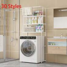 3-Tier Freestanding Washing Machine Storage Rack With Towel Bar, Multi-Functional Bathroom Organizer Shelf, Over-The-Toilet Storage Rack, Suitable For Bathroom Toiletries - View 7