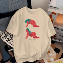 Unisex Printed T-Shirt, Comfortable Premium Fashion, LGBT Pride, Enjoy Corpus Position - Beige - View 1