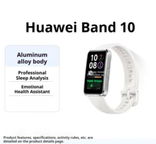 Huawei 华为手环 10 智能手环 | 解锁版 | 铝合金轻薄机身，仅 8.99 毫米 | 专业睡眠分析及情绪健康监测 | 实时血氧及心率监测 | 14 天超长续航，5 分钟快充可使用 2 天 | 100 多种运动模式 | 羽黑/翠绿 - 查看 1