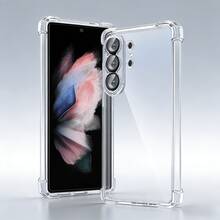 兼容三星 Galaxy S26 Ultra、S26 Plus、S26、A37、A57 5G、A16、A06、S25 Ultra、S24 Ultra、A55 5G、A15 5G、A35 5G、S25 Edge、A54 5G、A25 5G、S24、A05S、A34 5G、S25、A14 5G、S25 Plus、S24+、S23+、S22+、S25 FE、S24 FE、S23 FE、S20 FE、S23、S22 手机壳。提供两种款式：防摔气垫手机壳和黑色磨砂手机壳。功能包括镜头保护、防刮擦、防摔和防指纹。避免日常磕碰，保护手机后盖和边框。采用柔软的 TPU 材料制成。 - 無色 - 查看 9
