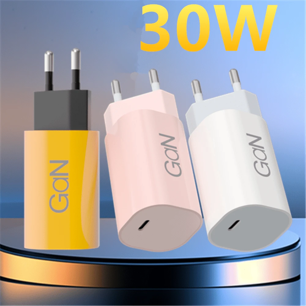30W USB-C 充电器，USB-C GaN 充电器，GaN PPS 快速 USB 适配器，兼容 17/16 及更多系列、Galaxy 系列，适用于手机、平板电脑、移动电源，马卡龙色 Type-C 快速充电器