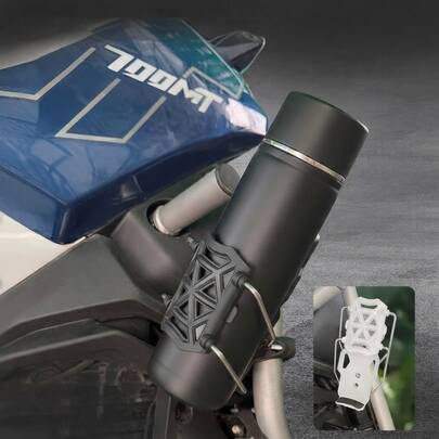 1pc Bicycle/Motorcycle Adjustable Water Bottle Holder, Fits 1.26-3.2inch Handlebars, Height Adjustable, Sturdy & Practical Drink Holder