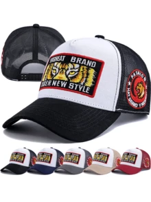 JZML 1pc Unisex Tiger Eye Letter Embroidered Trucker Cap - A - View 2