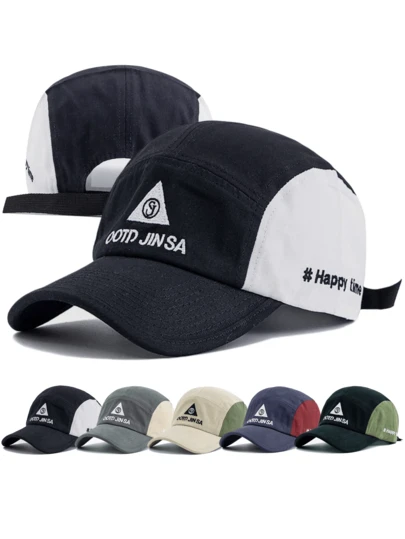 JZML 1顶男女通用字母刺绣休闲露营棒球帽