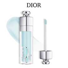 Dior 065 Addict Lip Maximizer Color 065 Icy Blue Tamaño Full - 065 冰藍色 - 查看 4