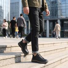 Zapatillas deportivas de cuero sintético negro para hombre, tenis para hombre, botas de hombre, tenis de hombre, con cordones, de estilo sencillo y moderno, ideales para combinar con cualquier look. Zapatillas deportivas para hombre, perfectas para practicar deportes al aire libre, actividades de negocios, la oficina y el uso diario informal. - Negro - Ver 6