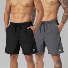 Kit Of 2 Men's Lightweight Tactel Shorts, Quick-Drying, Comfortable For Training And Everyday Wear - 黑色/鉛 - 查看 1