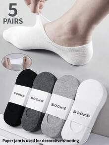 5/10 Pairs Men's Invisible Socks, Summer Seamless Short Casual Thin Boat Socks - Multicolor - View 1