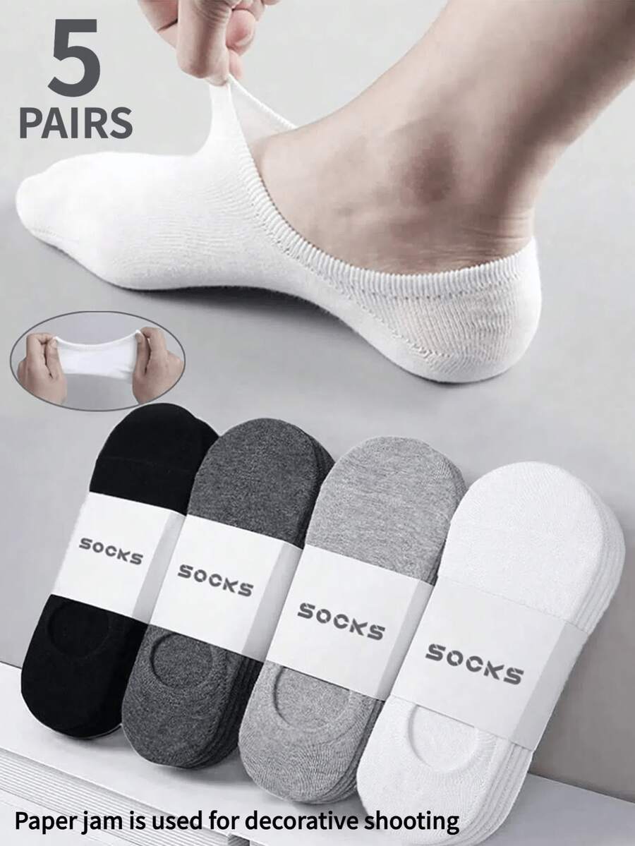 5/10 Pairs Men's Invisible Socks, Summer Seamless Short Casual Thin Boat Socks - Multicolor - View 1