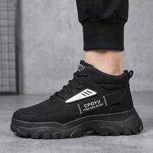 Botas de Montaña para Hombre Tenis para Hombre de PU con Suela de Goma Antideslizante Zapatos para Hombre Estilo Casual de Moda Urbana Tenis de Bota con Cordones y Suela Gruesa Cómodos y Transpirables para Senderismo y Caminar Calzado Deportivo Versátil con Diseño de Costuras y Alta Resistencia - Negro - Ver 4