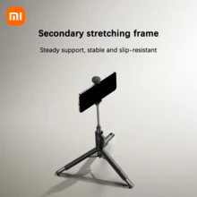 Xiaomi 小米变焦三脚架自拍杆2，可拆卸遥控器，360°旋转，适用于小米15/红米/小米手机，小米变焦三脚架自拍杆2，优雅黑 - 均碼 - 查看 5