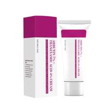 50g Arbutin Tranexamic Acid Cream - Moisturizing Nourishing Fade Dark Spots Brighten Even Skin Tone Soothing Care Reduce Stimulation Relieve Skin Discomfort - Arbutin - 查看 2