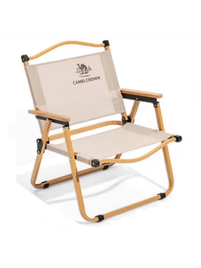 CAMEL CROWN Ghế gấp ngoài trời dùng cho dã ngoại, vẽ tranh, câu cá trên bãi biển, cắm trại, ghế thư giãn, dụng cụ và vật tư.