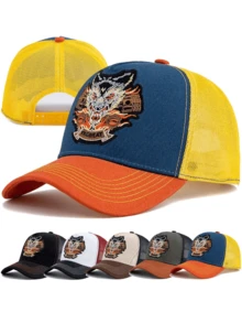 JZML 1pc Unisex Letter Embroidered Trucker Cap - A - View 13