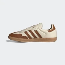 Adidas Samba 'Cream White Sand Strata' Women's-ID0478 | Retro Heritage Style, Timeless Silhouette - 卡其色 - 查看 2