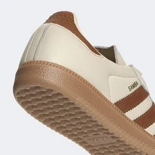 Adidas Samba 'Cream White Sand Strata' Women's-ID0478 | Retro Heritage Style, Timeless Silhouette - 卡其色 - 查看 9