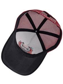 JZML 1pc Unisex Stylish Panda Letter Embroidered Trucker Hat - A - View 11