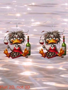 2D Fashion Duck & Chocolate Pendant Earrings, Double-Sided Print, Summer Beach Party Earrings, Perfect Gift - Duck - View 1