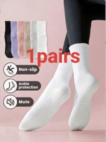 2 Pairs Women's Colorful Striped High Waist Non-Slip Rubber Sole Socks, Breathable Knit Fabric, Unisex Design Suitable For Casual, Fitness, Yoga, Pilates And Other Sports, Also Ideal As Holiday Gifts - White - View 8
