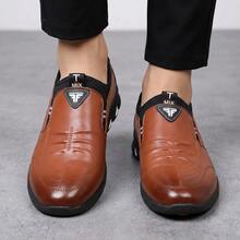 Zapatos de Hombre Casuales de Cuero Sintético Suave Mocasines Hombre con Suela Antideslizante Calzado para Caballero Transpirable y Ligero Tenis para Hombre de Moda Diseño Elegante y Confortable Zapatos para Hombre Flexibles y Resistentes al Desgaste Ideal para Oficina Trabajo y Uso Diario Informal - Marrón - Ver 6