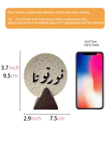 A Delicate And Minimalist Resin Decorative Piece With An Auspicious Design, Suitable For Home, Indoor, Tea Room, Office, Hotel, Holiday Party Decor, And Also Makes A Great Gift. - 1PC - View 14